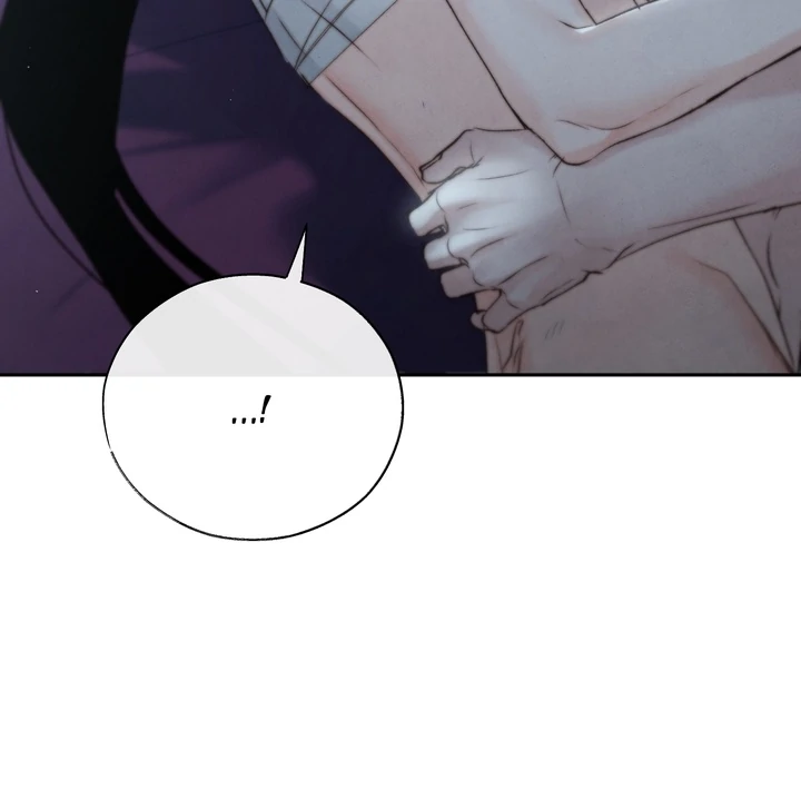 Do or Die: S-Toxin ⪻Official⪼ - Chapter 52 manhwa