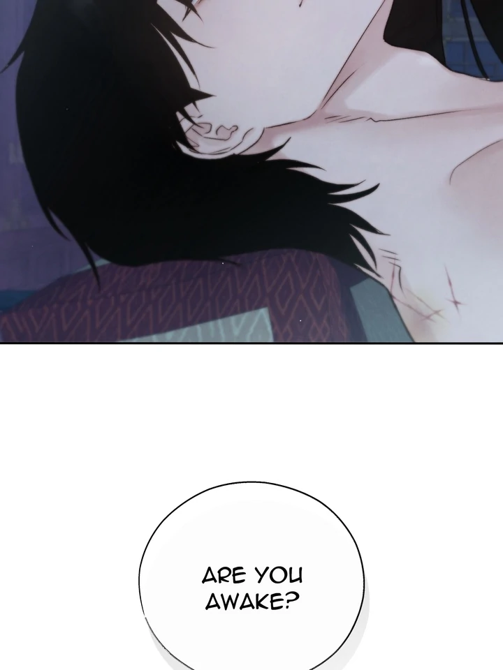 Do or Die: S-Toxin ⪻Official⪼ - Chapter 52 manhwa
