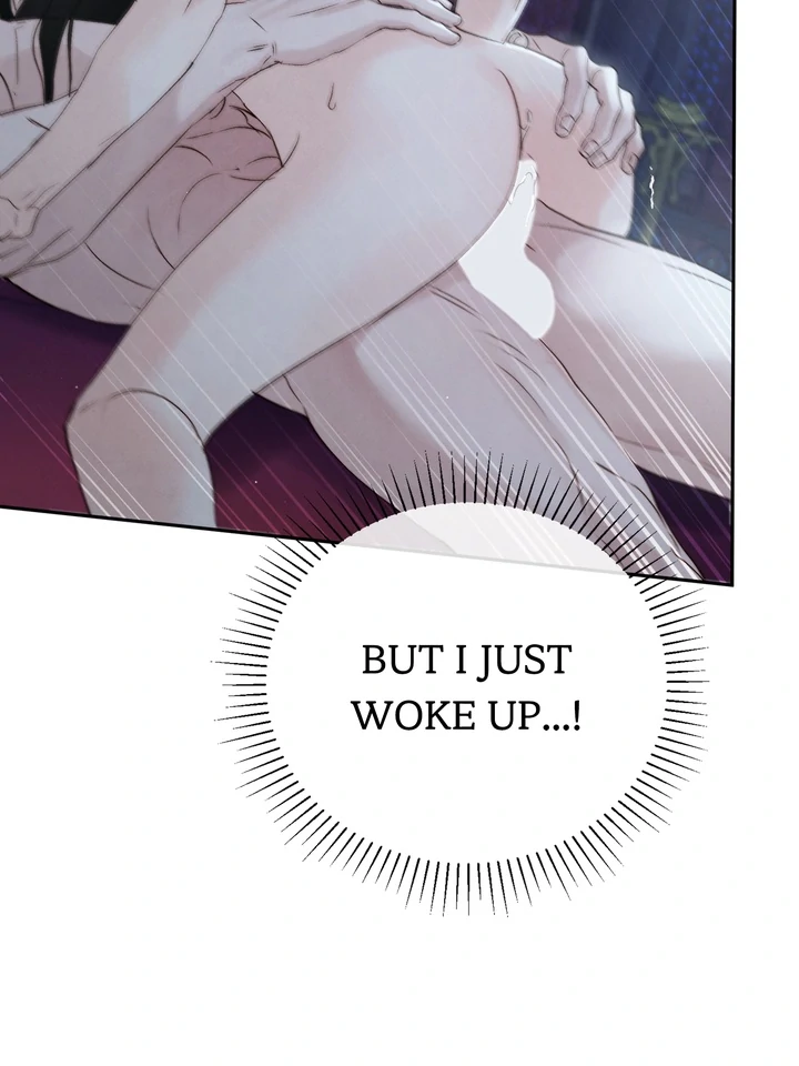 Do or Die: S-Toxin ⪻Official⪼ - Chapter 53 manhwa