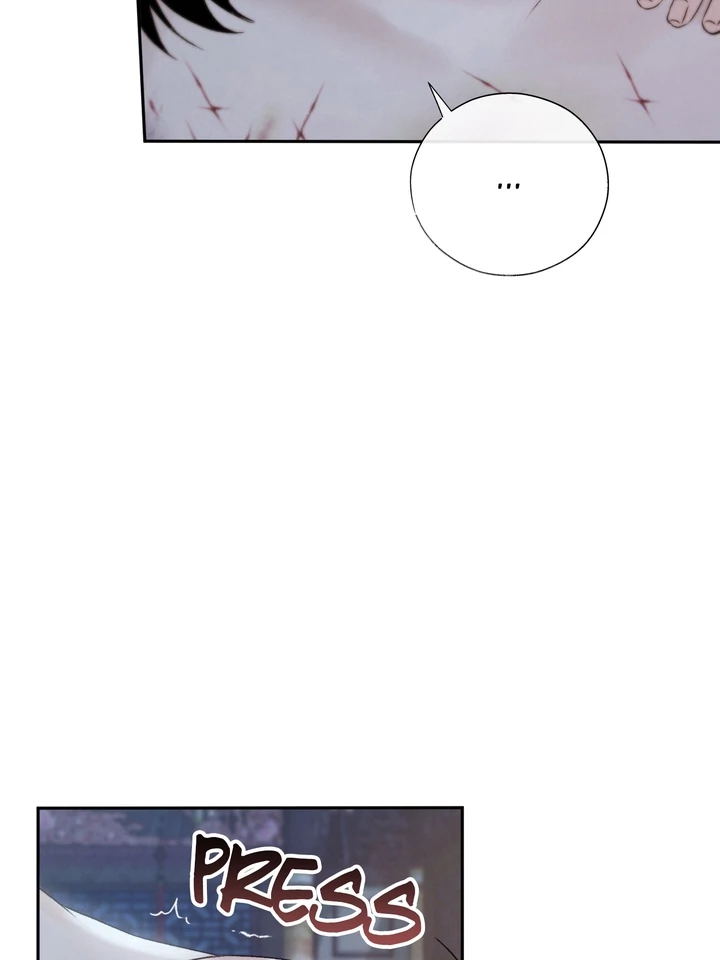Do or Die: S-Toxin ⪻Official⪼ - Chapter 53 manhwa