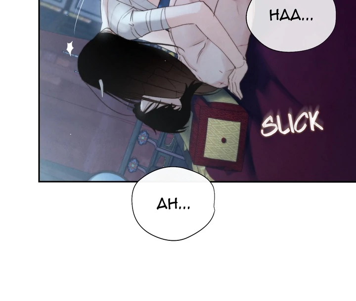 Do or Die: S-Toxin ⪻Official⪼ - Chapter 53 manhwa