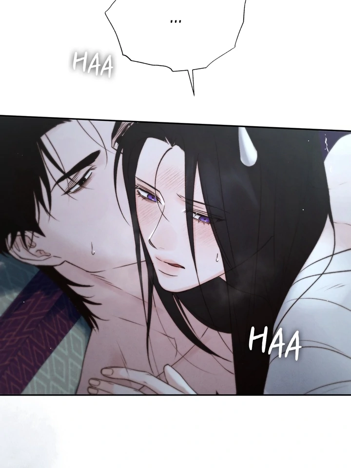 Do or Die: S-Toxin ⪻Official⪼ - Chapter 53 manhwa