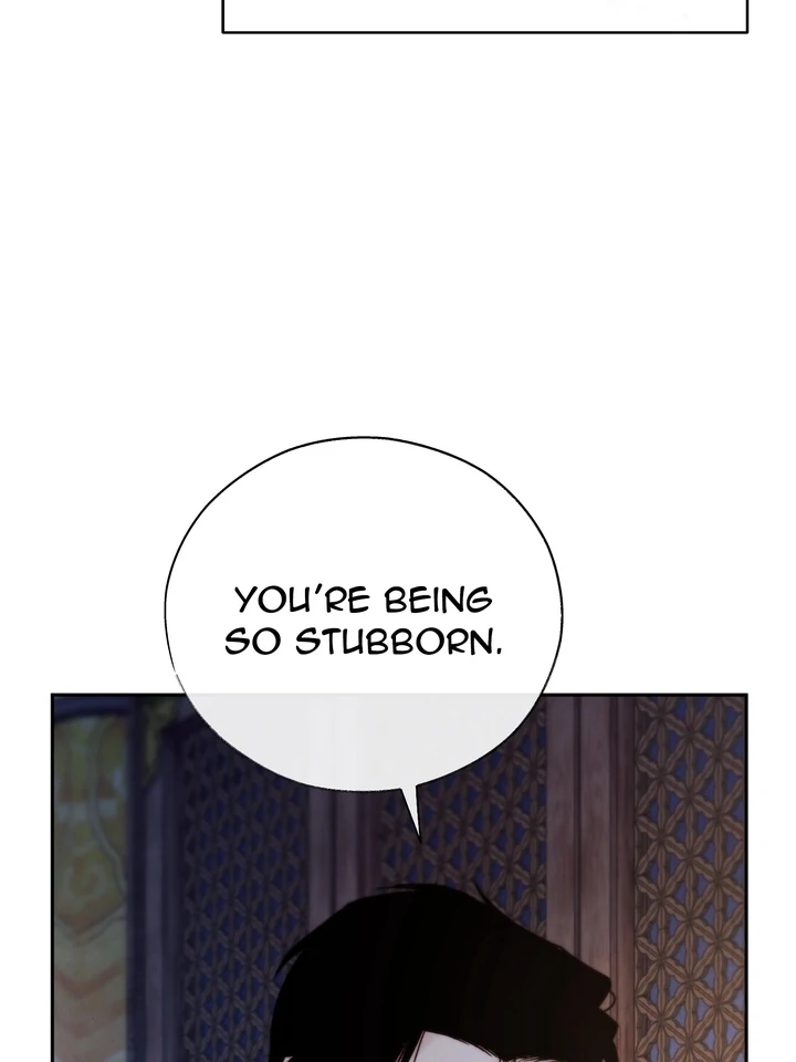 Do or Die: S-Toxin ⪻Official⪼ - Chapter 53 manhwa