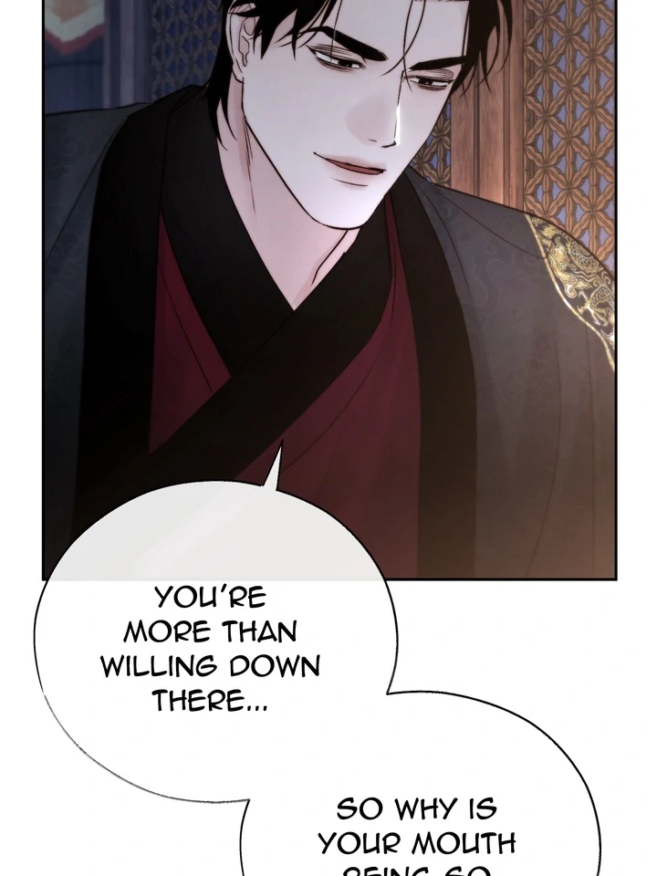 Do or Die: S-Toxin ⪻Official⪼ - Chapter 53 manhwa