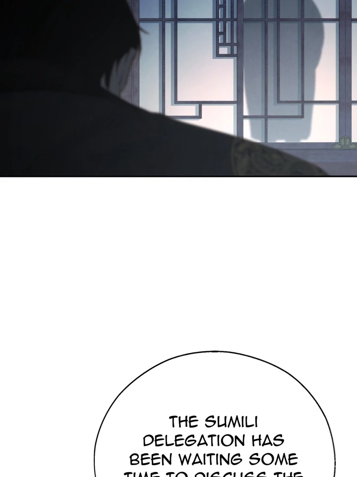 Do or Die: S-Toxin ⪻Official⪼ - Chapter 53 manhwa