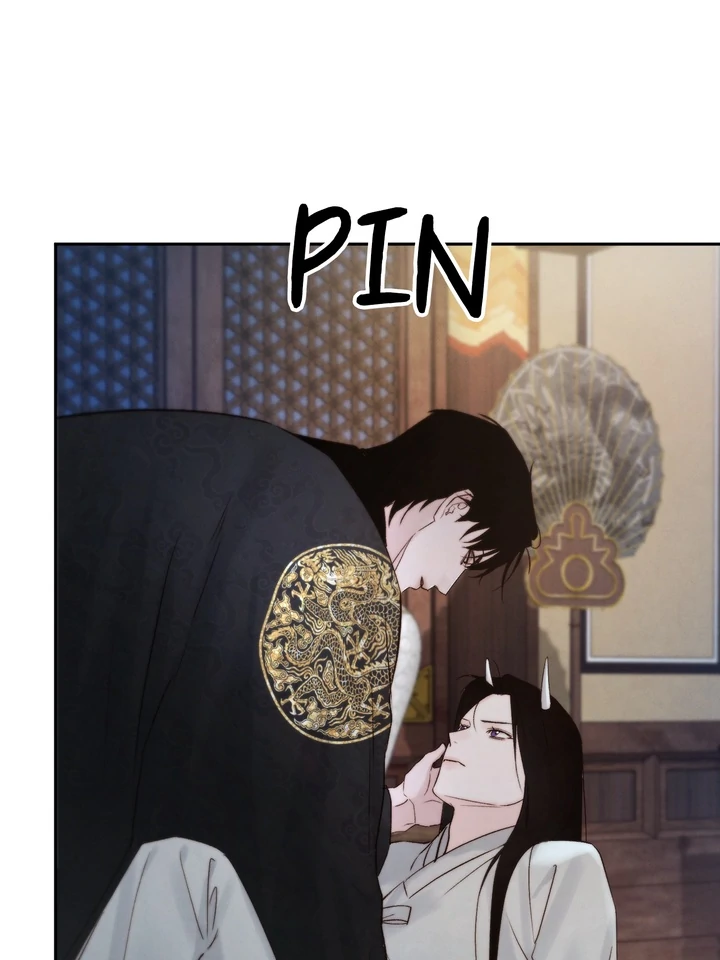 Do or Die: S-Toxin ⪻Official⪼ - Chapter 53 manhwa