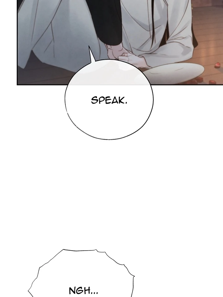 Do or Die: S-Toxin ⪻Official⪼ - Chapter 53 manhwa
