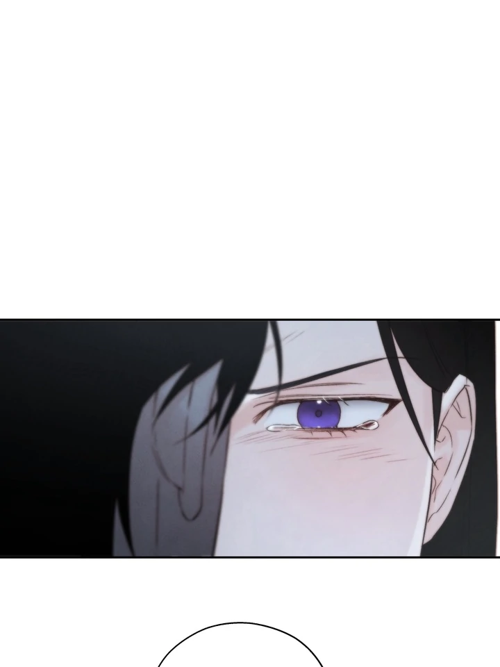 Do or Die: S-Toxin ⪻Official⪼ - Chapter 53 manhwa