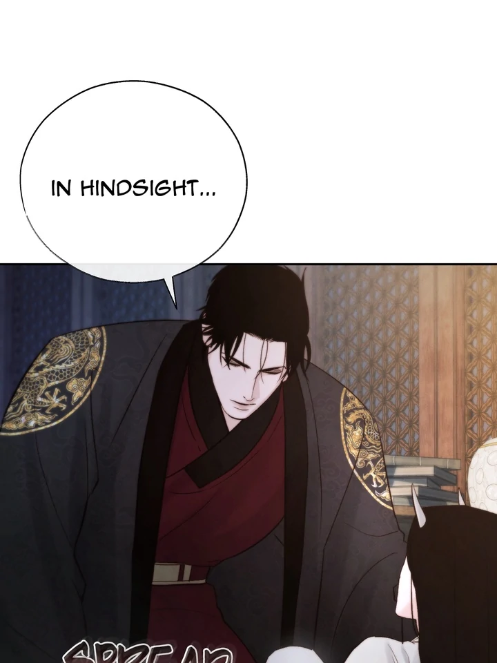 Do or Die: S-Toxin ⪻Official⪼ - Chapter 53 manhwa