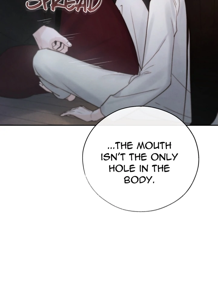 Do or Die: S-Toxin ⪻Official⪼ - Chapter 53 manhwa