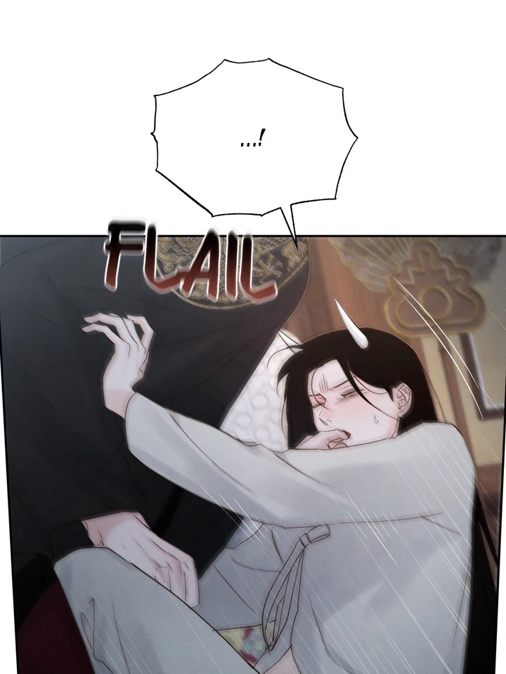 Do or Die: S-Toxin ⪻Official⪼ - Chapter 53 manhwa