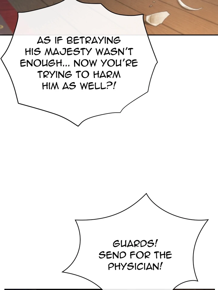 Do or Die: S-Toxin ⪻Official⪼ - Chapter 53 manhwa