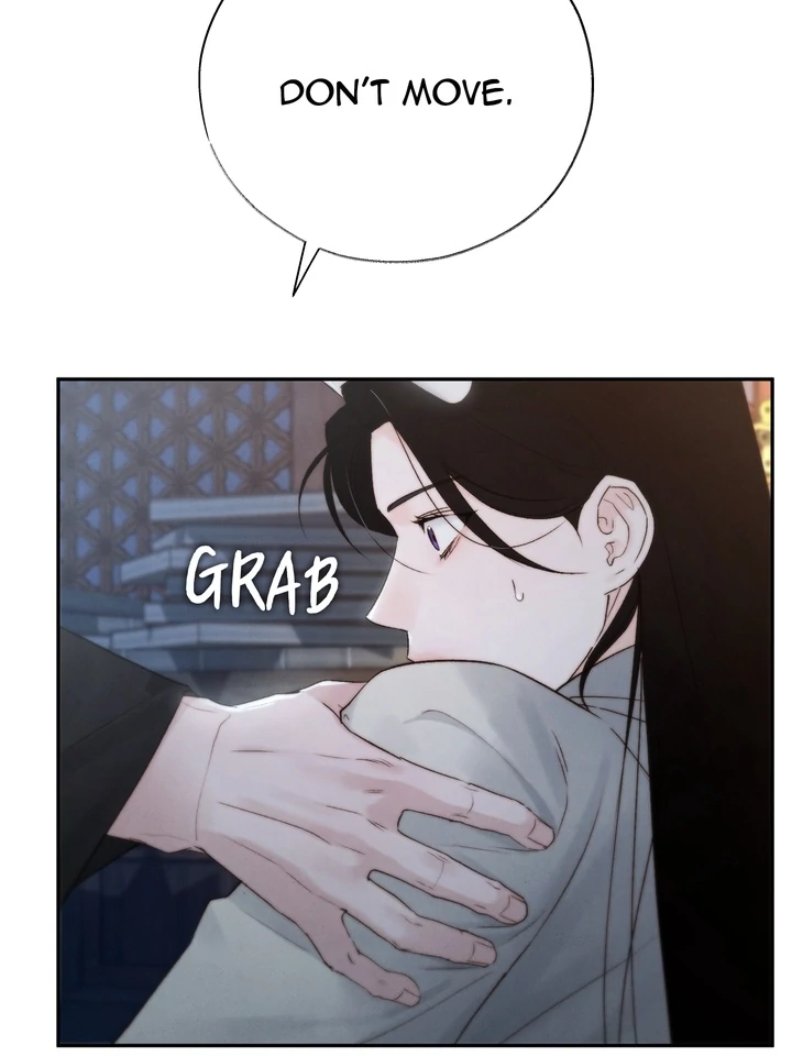 Do or Die: S-Toxin ⪻Official⪼ - Chapter 53 manhwa
