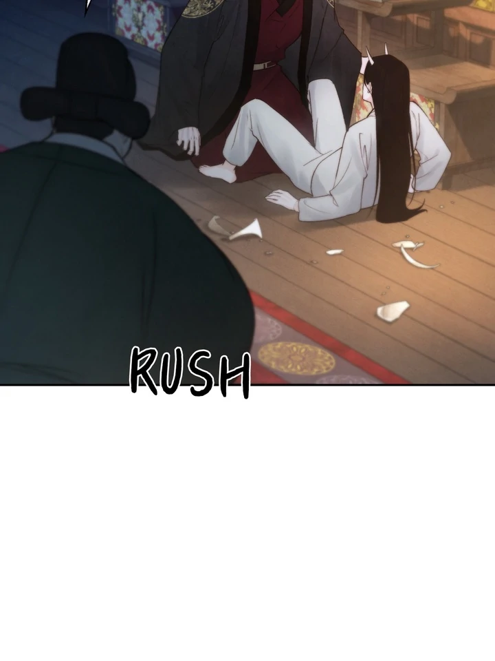 Do or Die: S-Toxin ⪻Official⪼ - Chapter 53 manhwa
