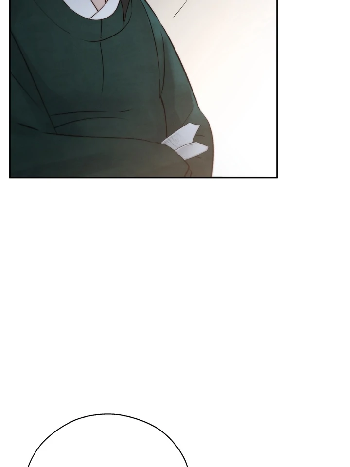 Do or Die: S-Toxin ⪻Official⪼ - Chapter 53 manhwa