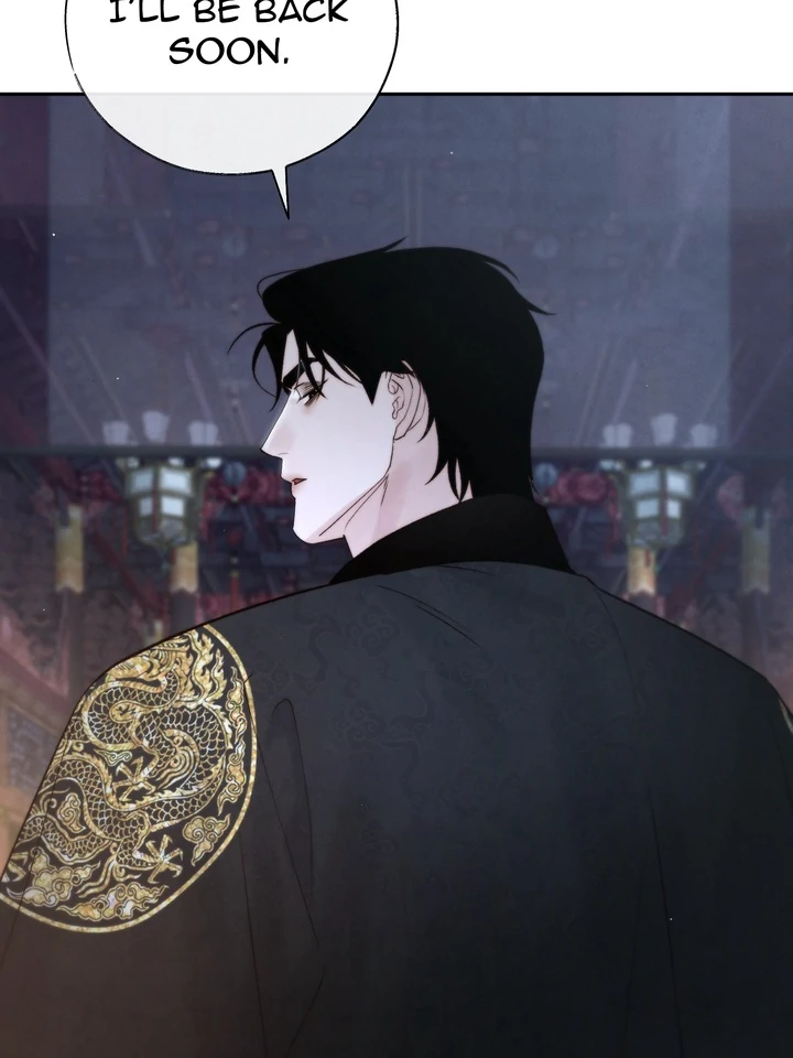 Do or Die: S-Toxin ⪻Official⪼ - Chapter 53 manhwa
