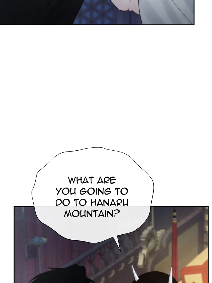 Do or Die: S-Toxin ⪻Official⪼ - Chapter 53 manhwa
