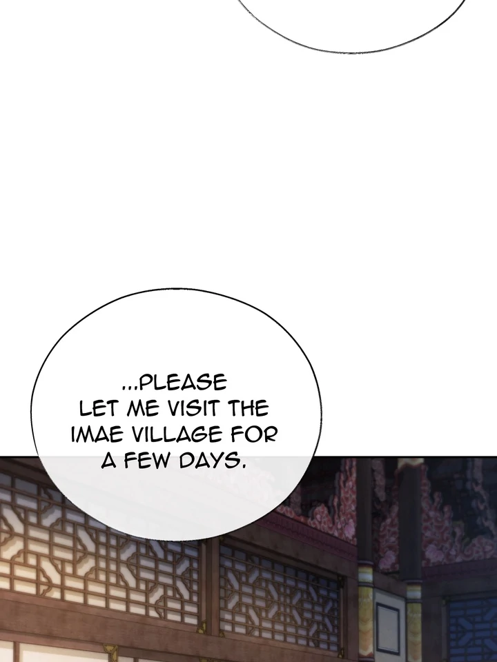 Do or Die: S-Toxin ⪻Official⪼ - Chapter 53 manhwa