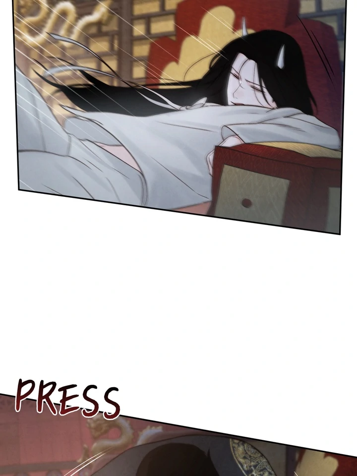 Do or Die: S-Toxin ⪻Official⪼ - Chapter 53 manhwa