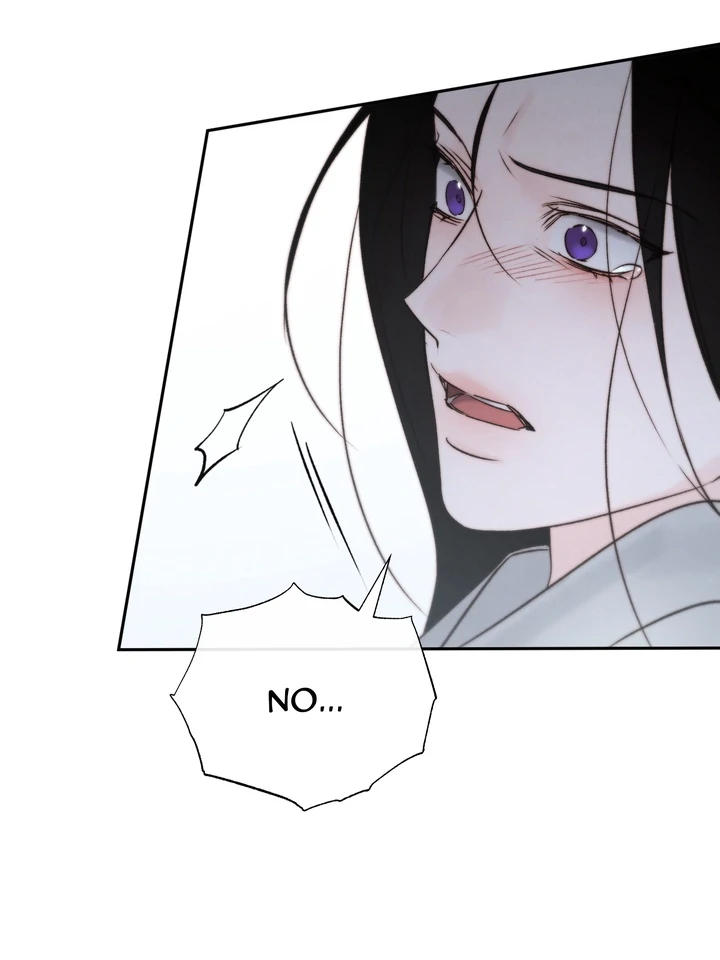 Do or Die: S-Toxin ⪻Official⪼ - Chapter 53 manhwa