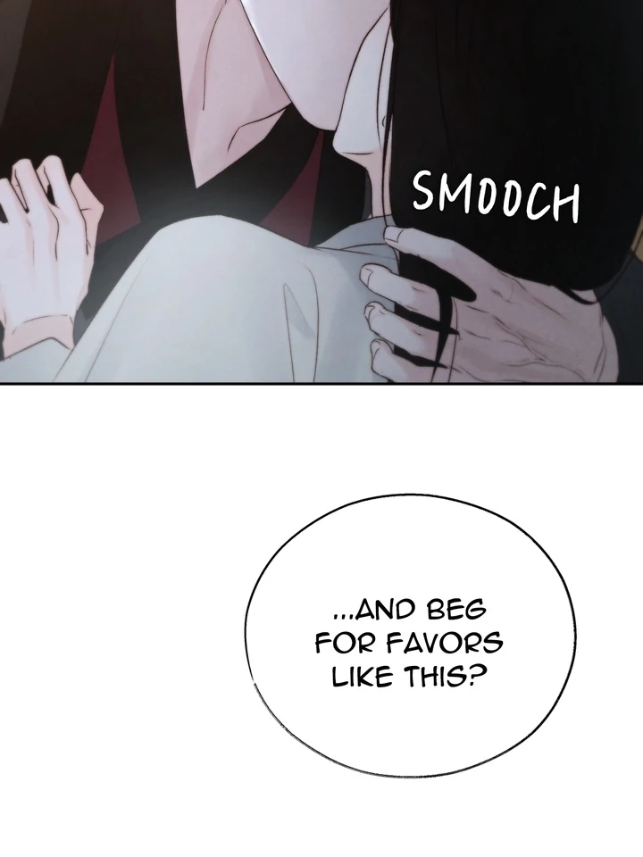 Do or Die: S-Toxin ⪻Official⪼ - Chapter 53 manhwa
