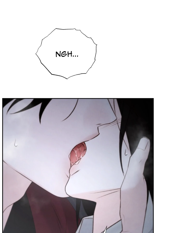 Do or Die: S-Toxin ⪻Official⪼ - Chapter 53 manhwa