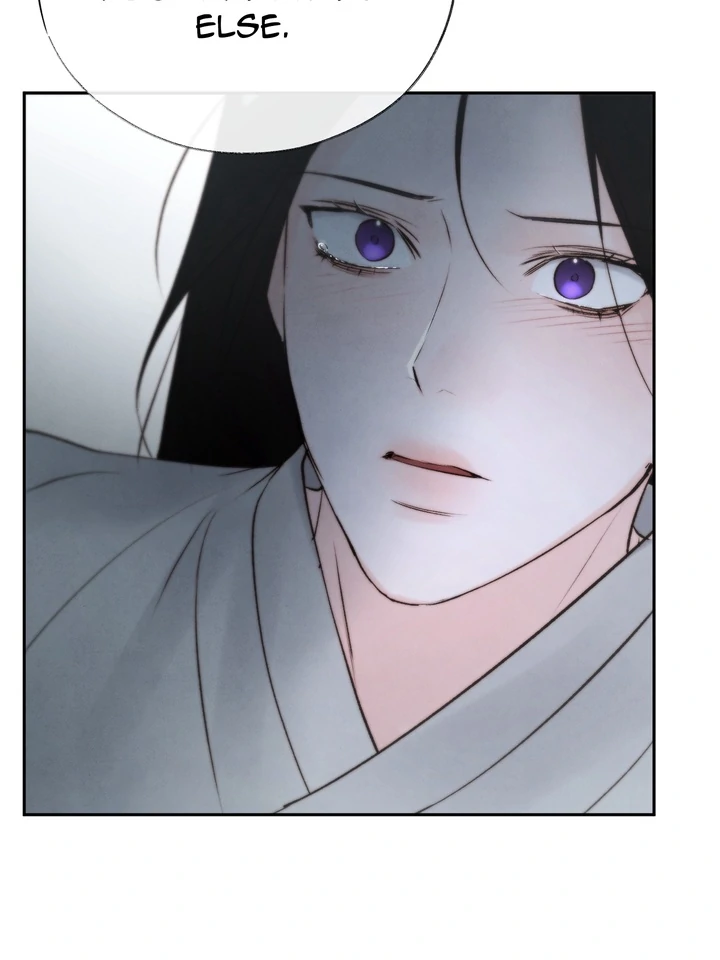 Do or Die: S-Toxin ⪻Official⪼ - Chapter 53 manhwa