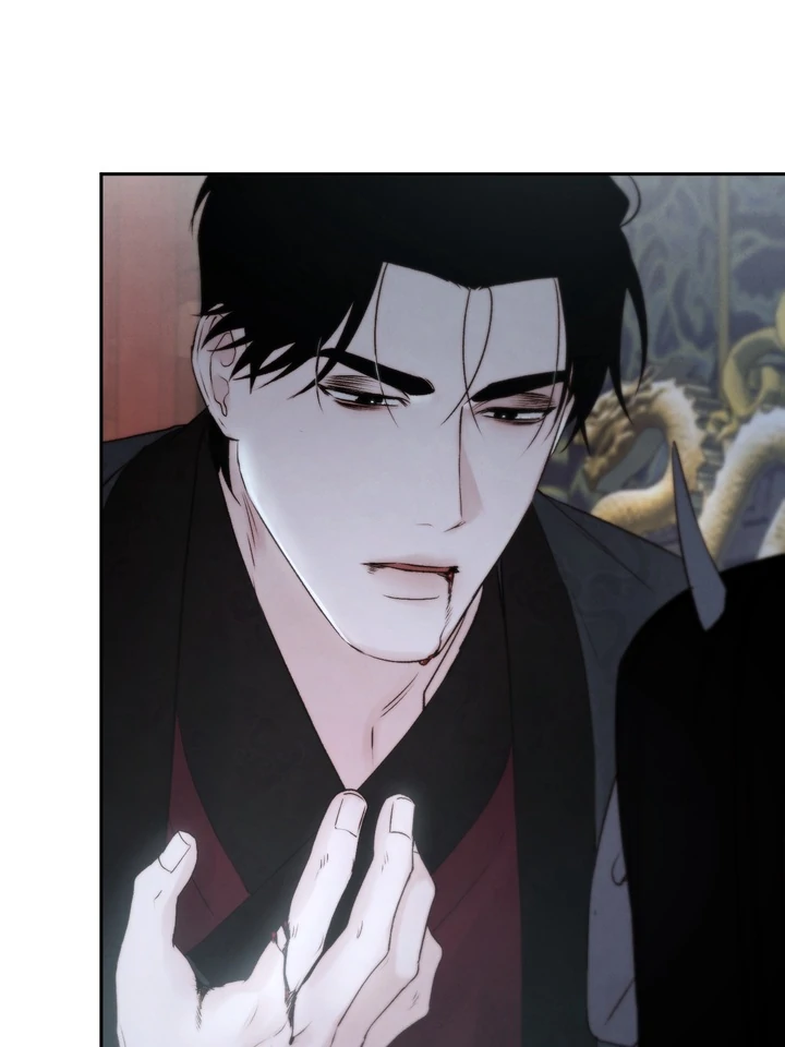 Do or Die: S-Toxin ⪻Official⪼ - Chapter 53 manhwa