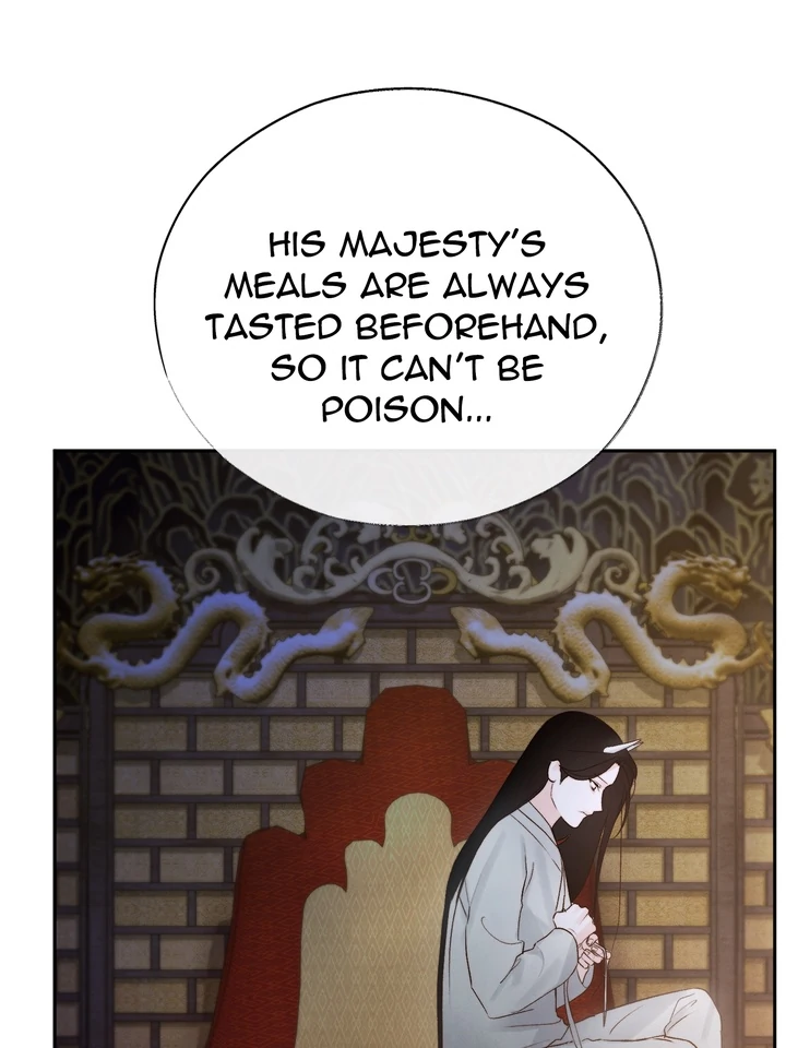 Do or Die: S-Toxin ⪻Official⪼ - Chapter 54 manhwa