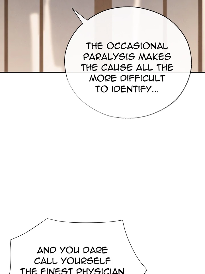 Do or Die: S-Toxin ⪻Official⪼ - Chapter 54 manhwa