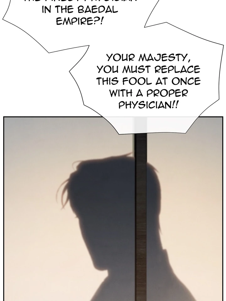 Do or Die: S-Toxin ⪻Official⪼ - Chapter 54 manhwa