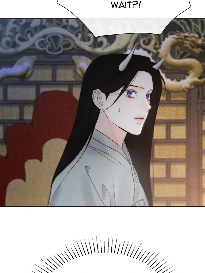 Do or Die: S-Toxin ⪻Official⪼ - Chapter 54 manhwa