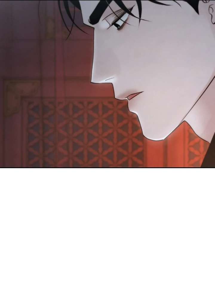 Do or Die: S-Toxin ⪻Official⪼ - Chapter 54 manhwa