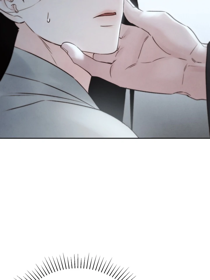 Do or Die: S-Toxin ⪻Official⪼ - Chapter 54 manhwa