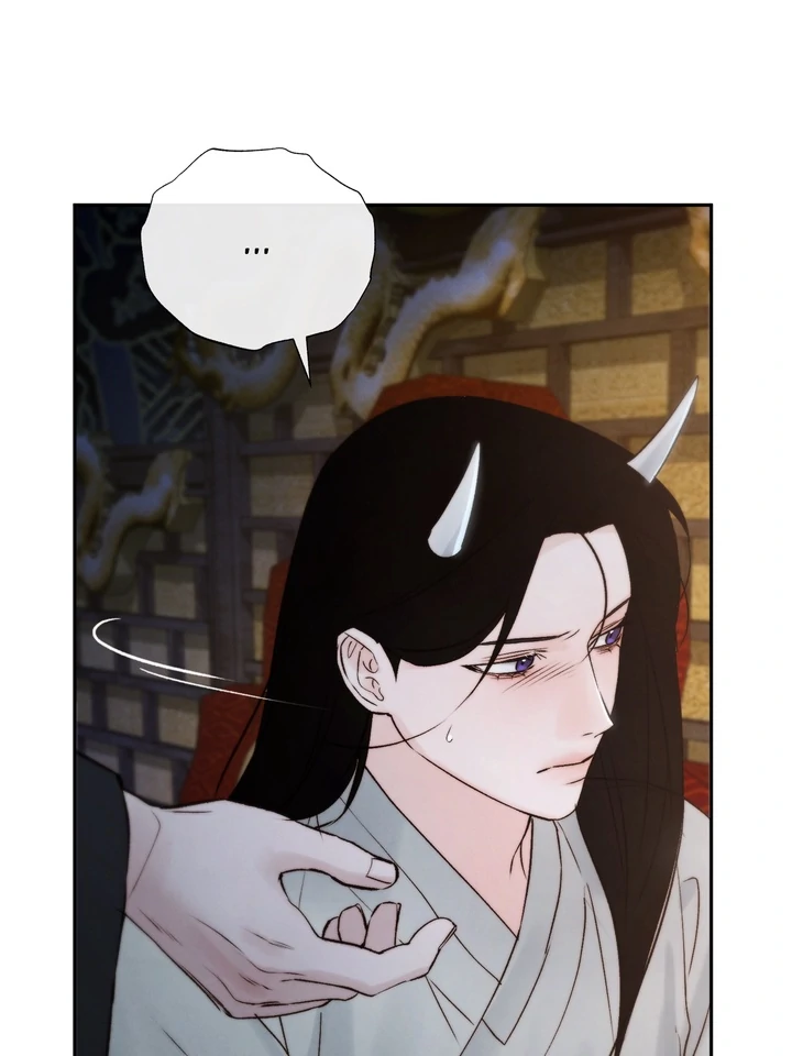 Do or Die: S-Toxin ⪻Official⪼ - Chapter 54 manhwa