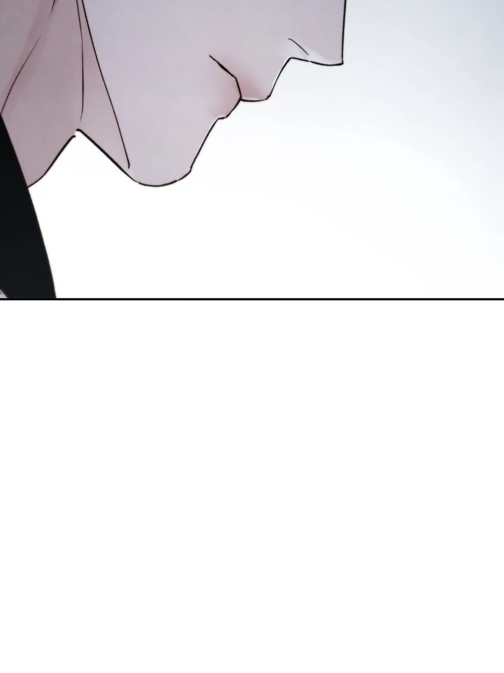 Do or Die: S-Toxin ⪻Official⪼ - Chapter 54 manhwa