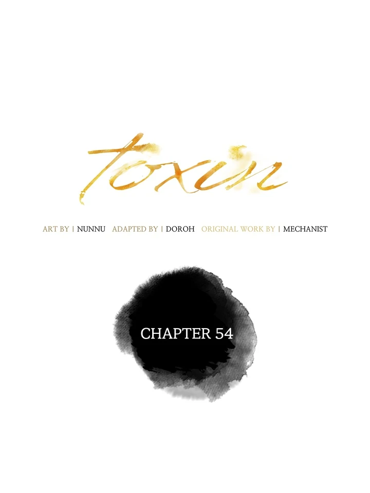 Do or Die: S-Toxin ⪻Official⪼ - Chapter 54 manhwa