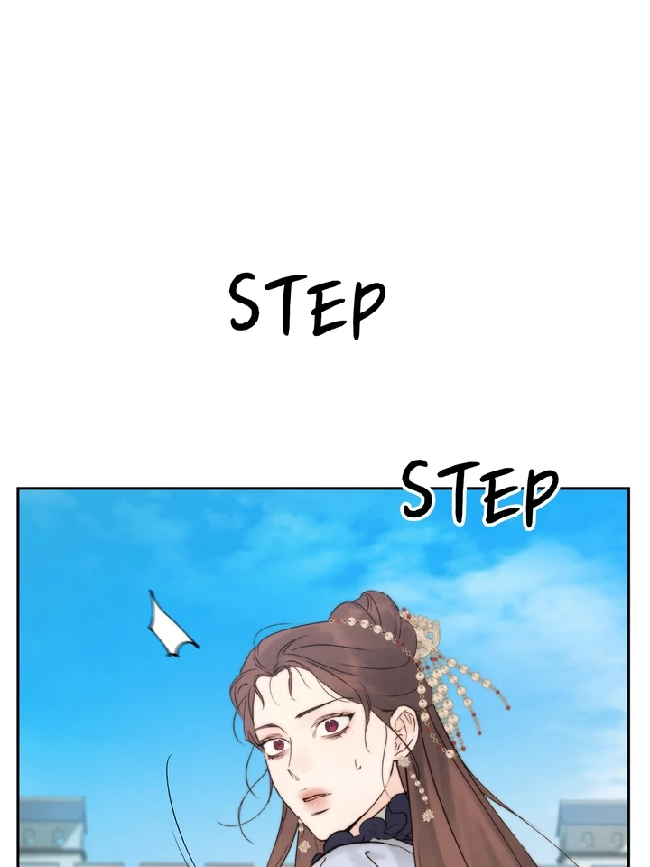 Do or Die: S-Toxin ⪻Official⪼ - Chapter 54 manhwa
