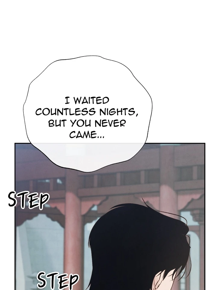 Do or Die: S-Toxin ⪻Official⪼ - Chapter 54 manhwa
