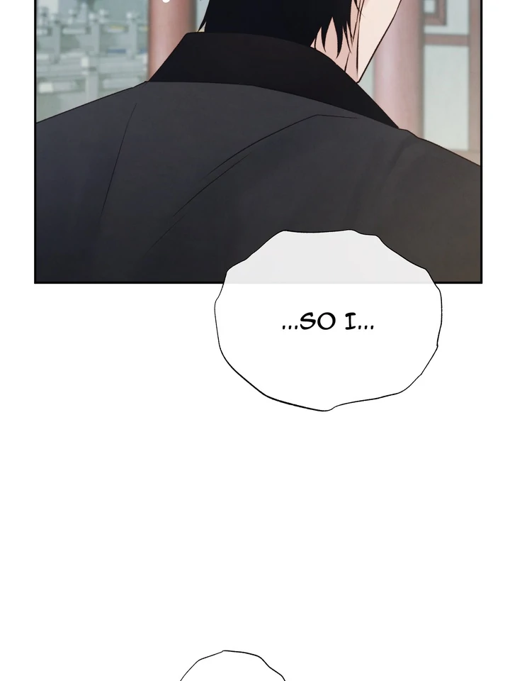 Do or Die: S-Toxin ⪻Official⪼ - Chapter 54 manhwa
