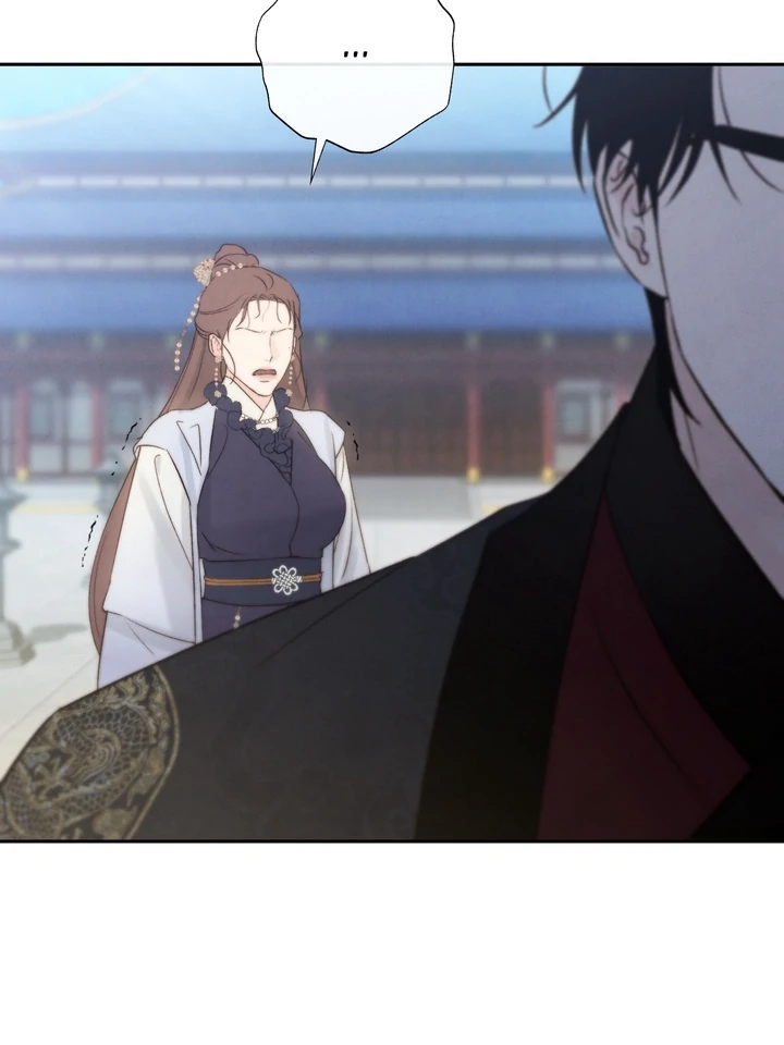 Do or Die: S-Toxin ⪻Official⪼ - Chapter 54 manhwa