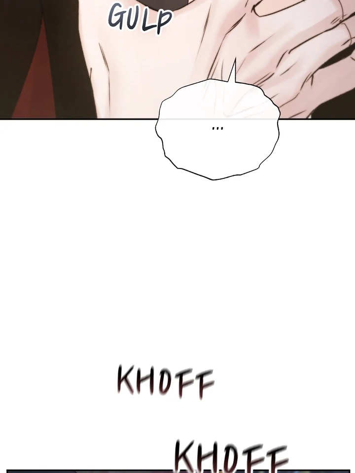 Do or Die: S-Toxin ⪻Official⪼ - Chapter 54 manhwa