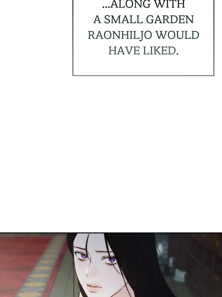 Do or Die: S-Toxin ⪻Official⪼ - Chapter 54 manhwa