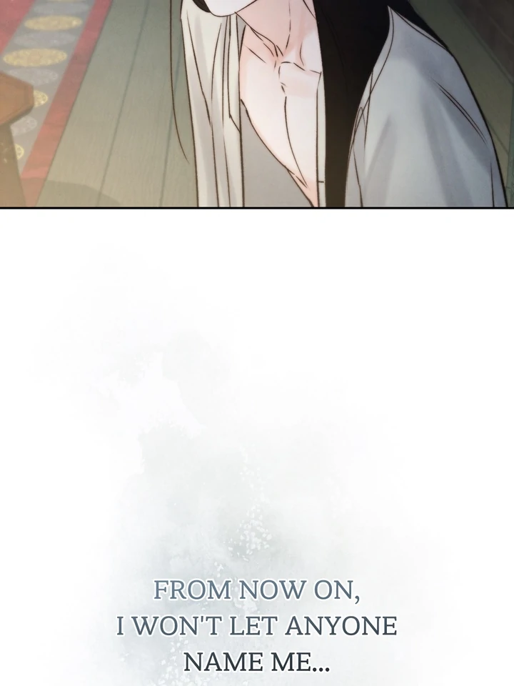 Do or Die: S-Toxin ⪻Official⪼ - Chapter 54 manhwa