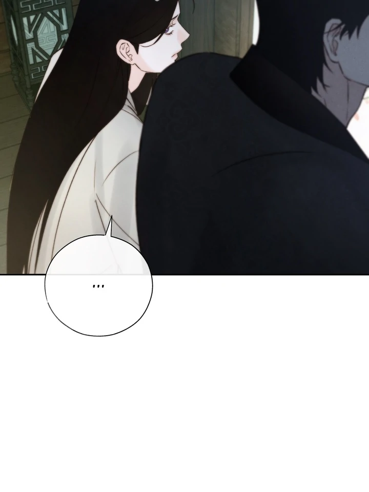 Do or Die: S-Toxin ⪻Official⪼ - Chapter 54 manhwa