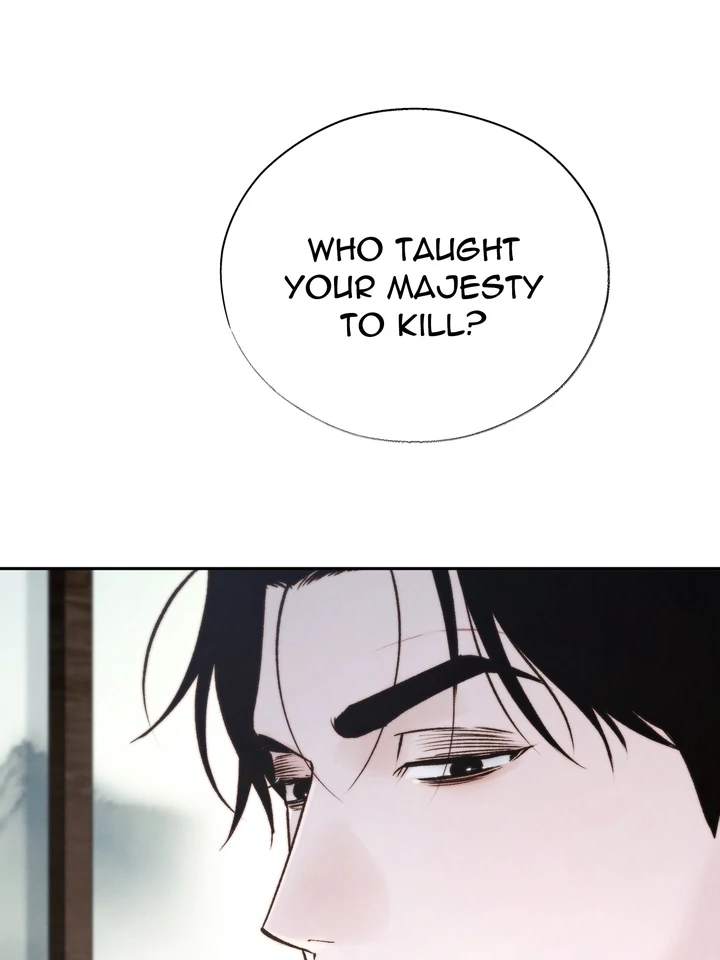 Do or Die: S-Toxin ⪻Official⪼ - Chapter 54 manhwa