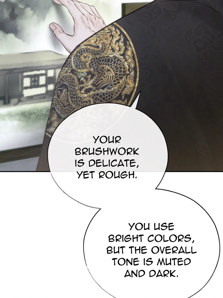 Do or Die: S-Toxin ⪻Official⪼ - Chapter 54 manhwa