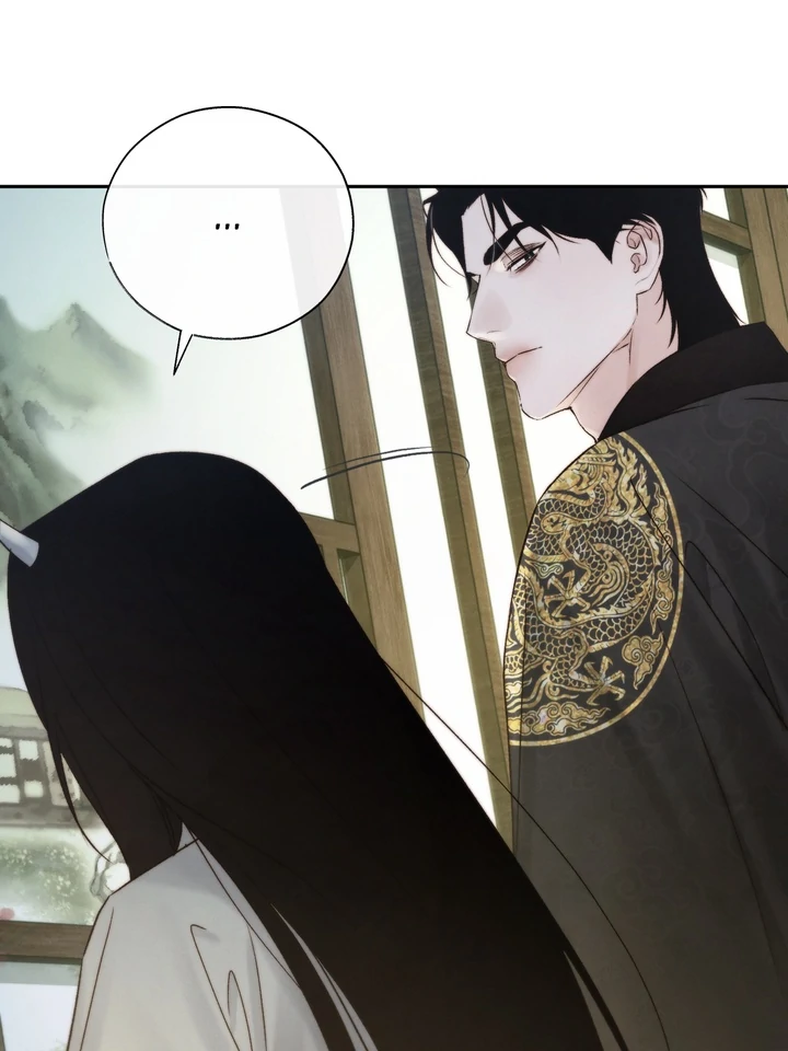 Do or Die: S-Toxin ⪻Official⪼ - Chapter 54 manhwa