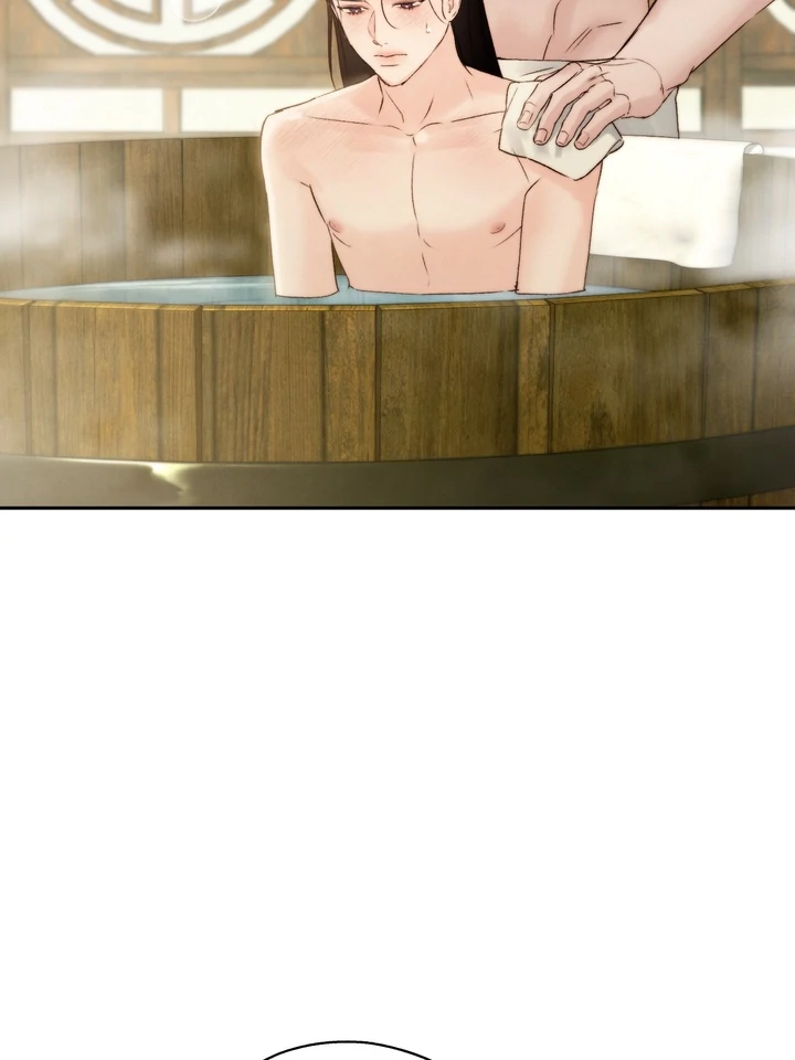 Do or Die: S-Toxin ⪻Official⪼ - Chapter 54 manhwa
