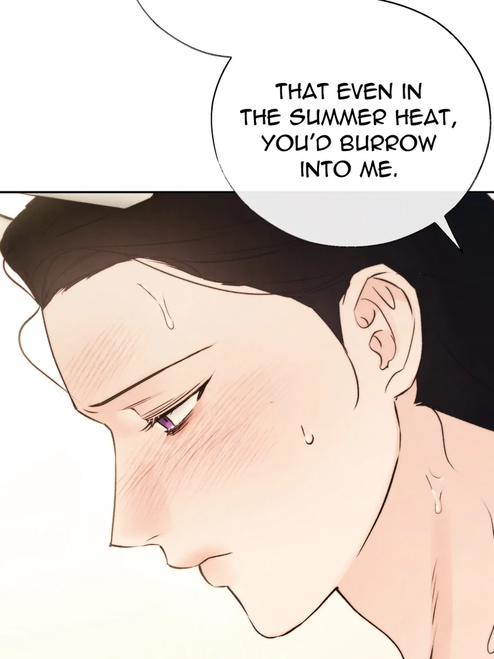 Do or Die: S-Toxin ⪻Official⪼ - Chapter 54 manhwa